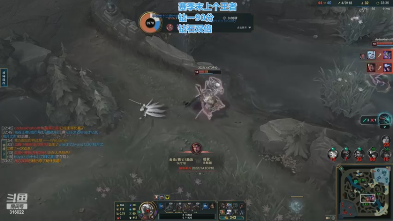 【2022-11-26 07点场】右手supking：狼人杀高手，峡谷千分，绝地枪神，永劫太刀