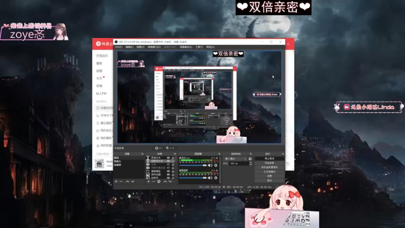 【2022-11-25 20点场】小琳达Linda：【双倍】眼睛很痛不开头了