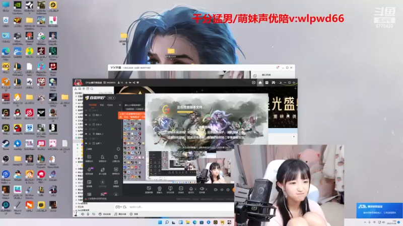 【2022-11-26 01点场】塔莉娅QAQ：甜心小塔塔来啦！