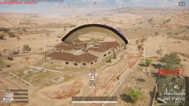 【2022-11-26 01点场】067QAQ：没招了不播咋整啊！66666