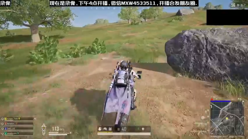 【2022-11-26 08点场】天赐丶4533511：进来看看呗 4533511