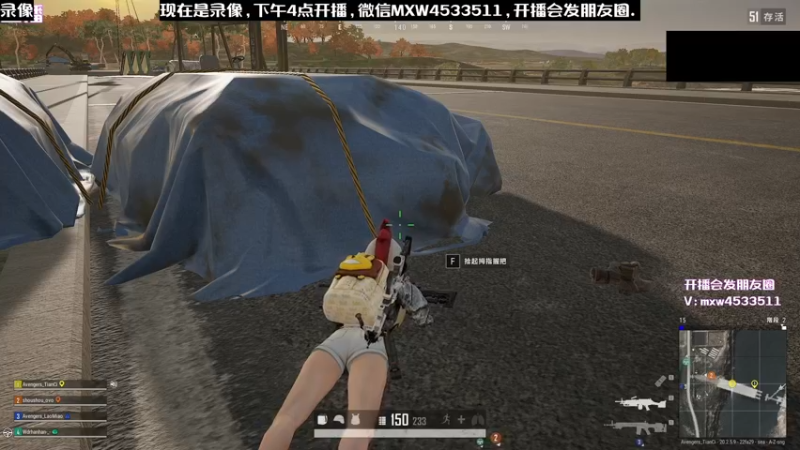【2022-11-26 12点场】天赐丶4533511：进来看看呗 4533511