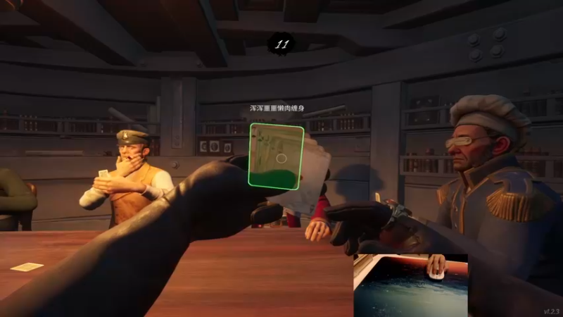 【2022-11-24 18点场】Smallccc小cc：安安静静打游戏吧 7889732