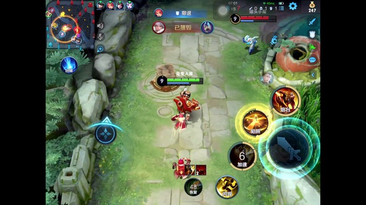 【王者娱乐】坑比多13-09-21