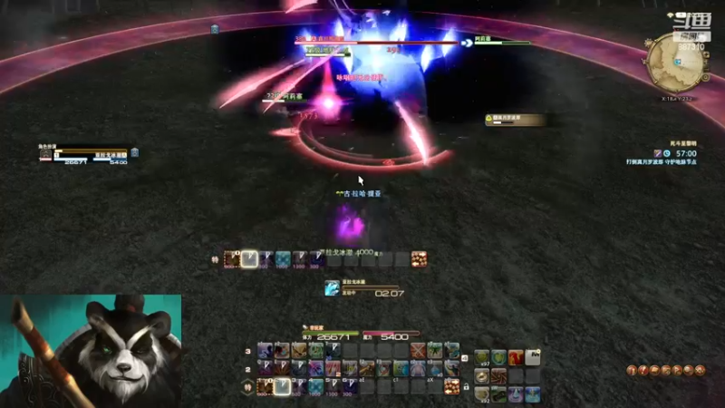 【2022-11-25 20点场】灬残丿月灬：月：欢迎进入6.0