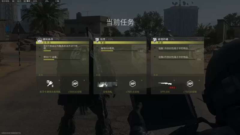 【2022-11-26 01点场】好姬友乔默：随便玩玩摆烂中