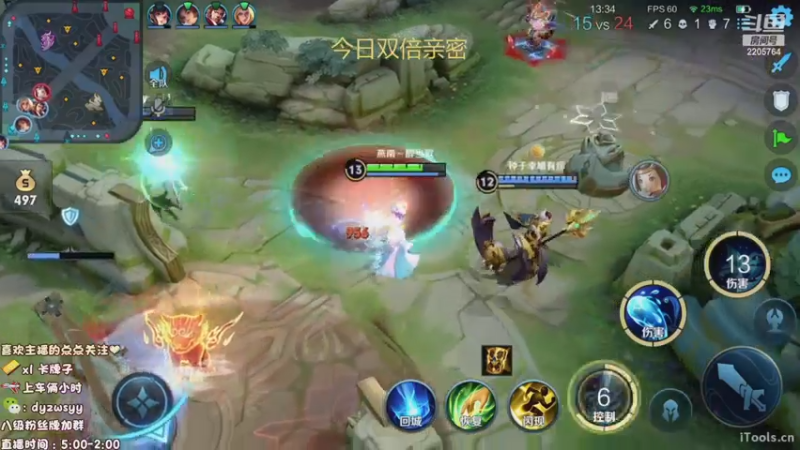 【2022-11-26 07点场】声优赵猥琐：国服最强赵云7天冲百星