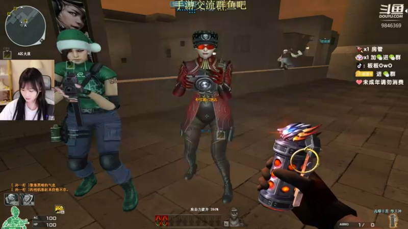 【2022-11-26 00点场】板板OwO：【板板】使用了一张白银双倍卡