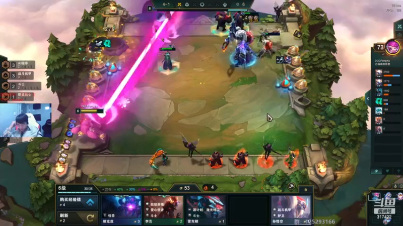 【2022-11-25 06点场】驴酱的冯雨大王：钻石双倍已经开启~