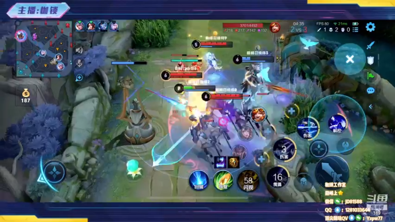 【2022-11-26 21点场】是个枷锁：【枷锁】巅峰赛(双倍亲密)