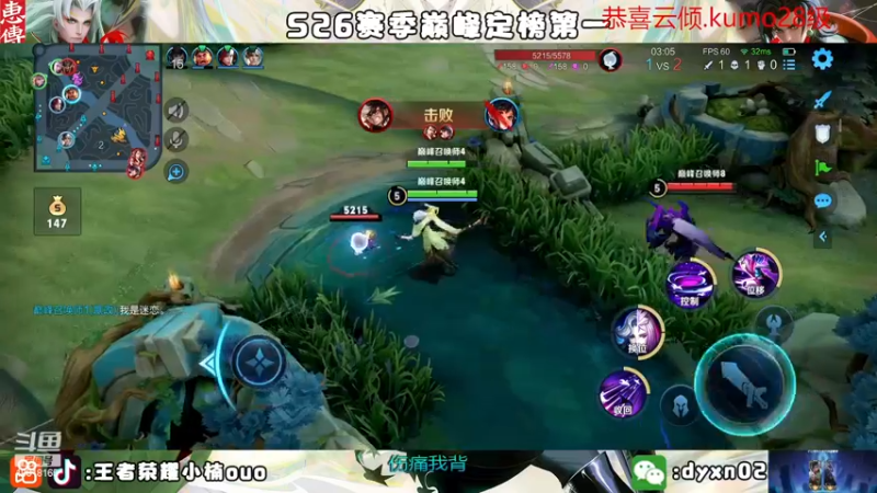 【2022-11-26 20点场】小楠ouo：【小楠】很有气质的标题