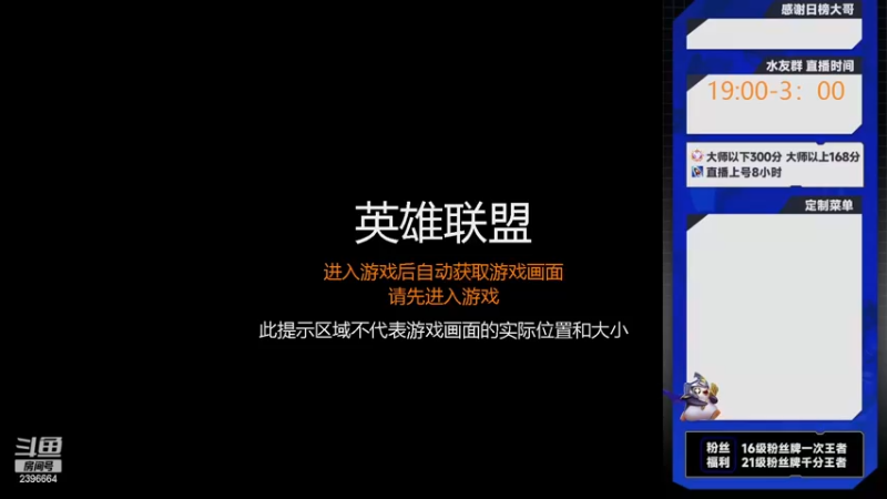 【2022-11-26 03点场】稀嚷丶：【美测服 新版本王者局】