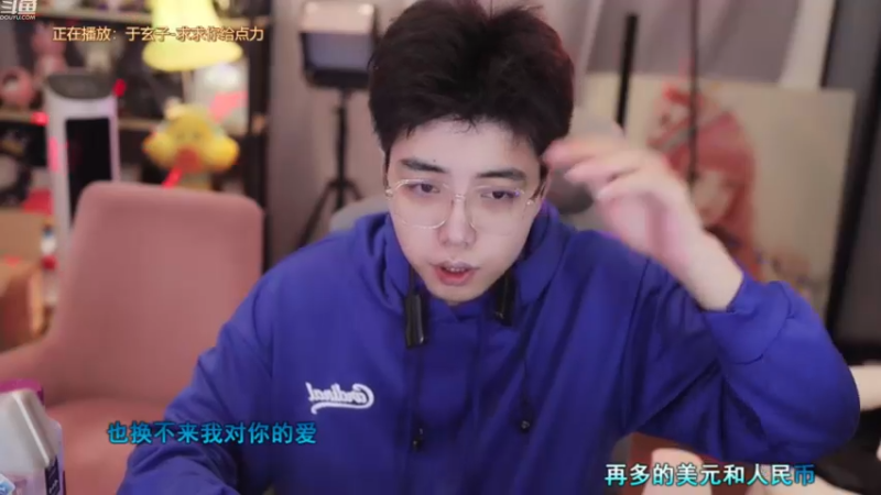 【2022-11-26 20点场】南波儿大魔王丶：海浪音乐会，小牙当导师