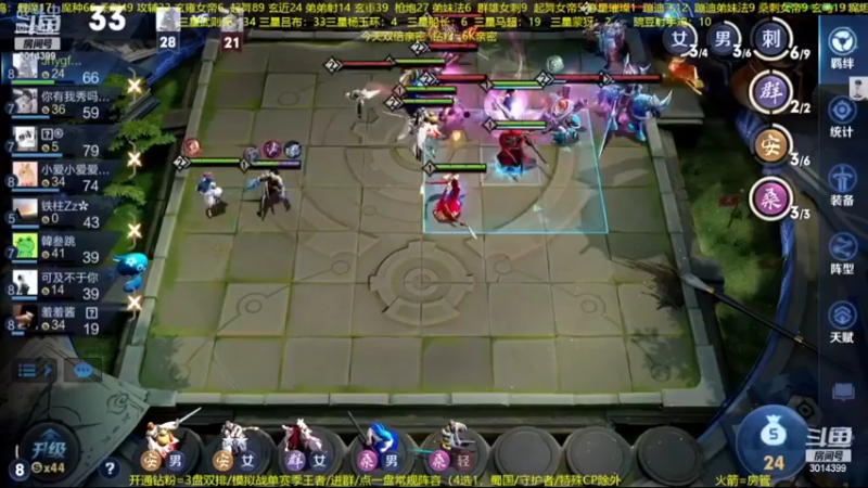 【2022-11-26 05点场】甄知棒：吕布婉儿1V10，整活豌豆射手无敌