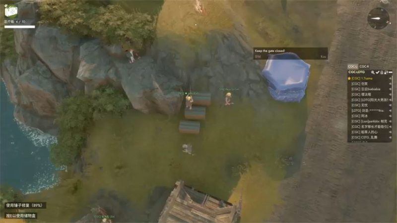 【2022-11-26 01点场】主播无忧丶：【无忧】foxhole散兵坑A服绿军招新