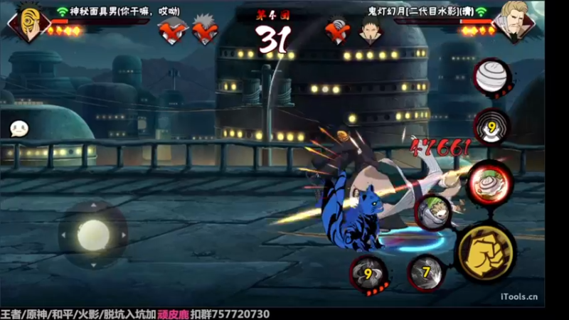 【2022-11-26 11点场】改不起名的无惜：无惜：手残玩家