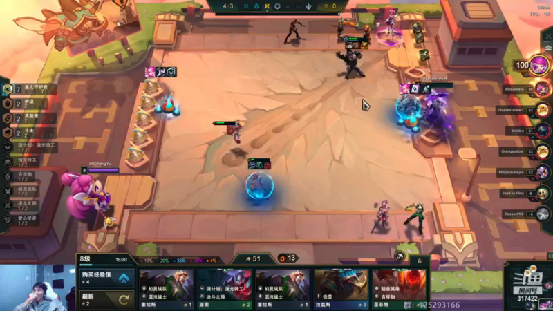 【2022-11-26 07点场】驴酱的冯雨大王：钻石双倍已经开启~