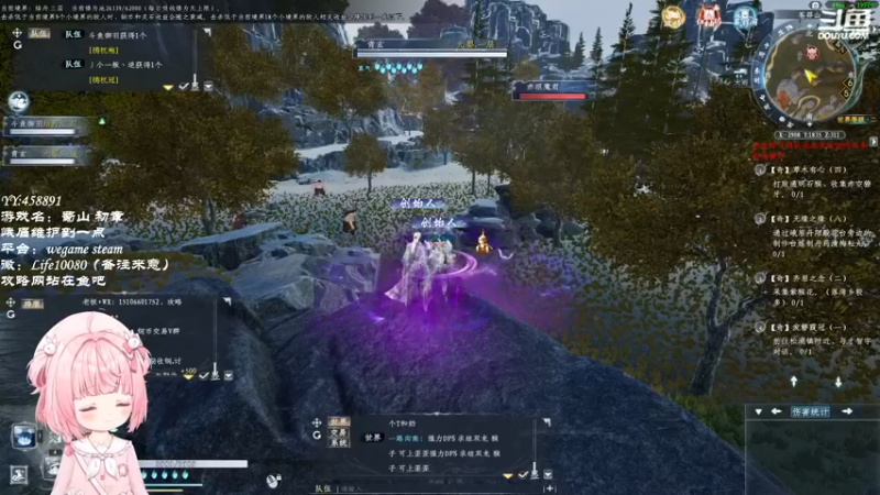 【2022-11-26 20点场】御羽OvO：【叶羽】修仙修仙