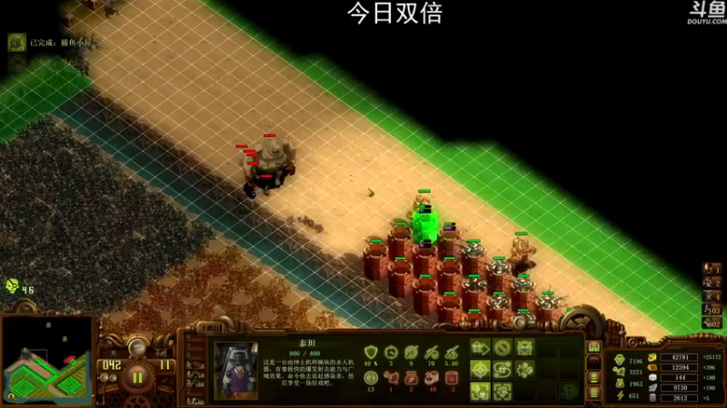 【2022-11-25 22点场】荣耀洋洋：【洋洋】今日双倍，小众，独立，单机游戏！