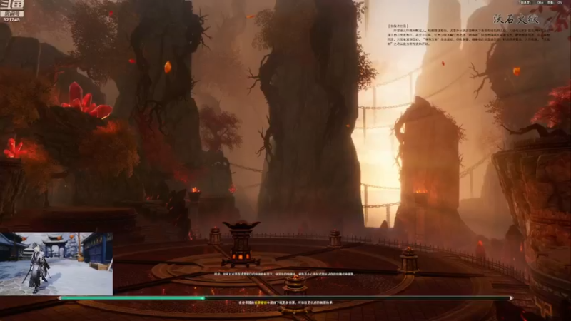 【2022-11-25 20点场】甯願：疯叽来咯521745