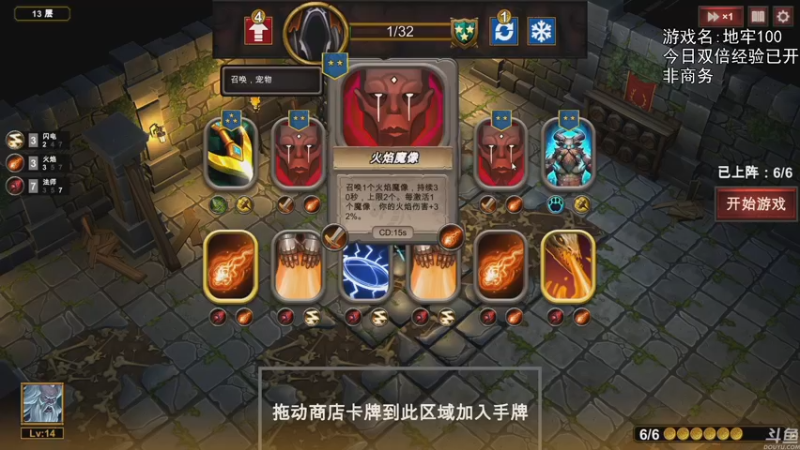 【2022-11-26 20点场】巴格拉斯：热爱生活，走进巴叔