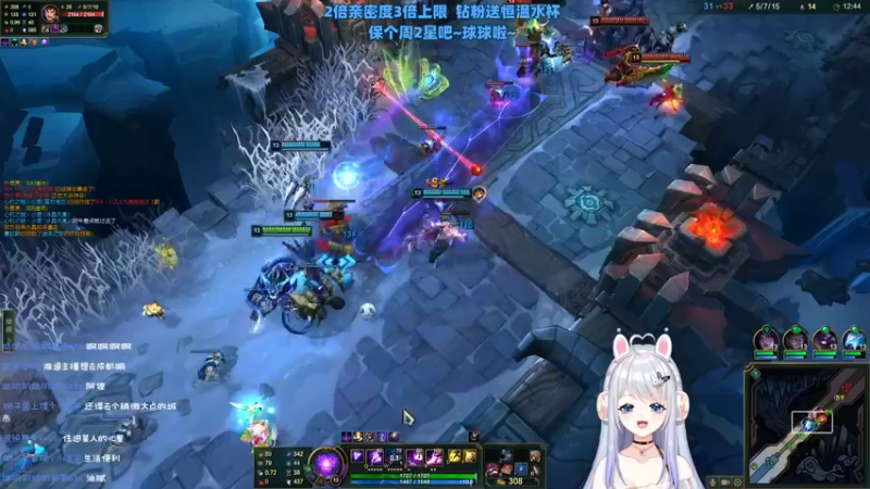 【2022-11-26 17点场】小盒子u：【新人虚拟主播】【钻石双倍】