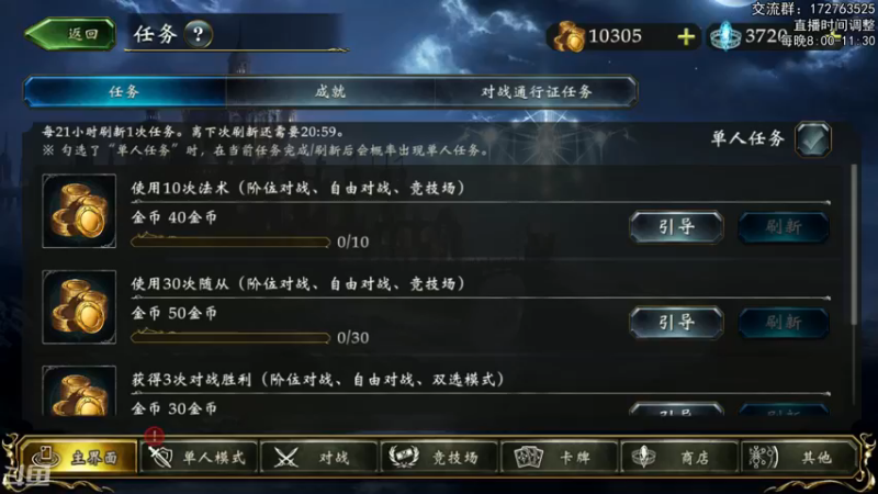 【2022-11-24 20点场】Dogboss：DLC来咯. 826731