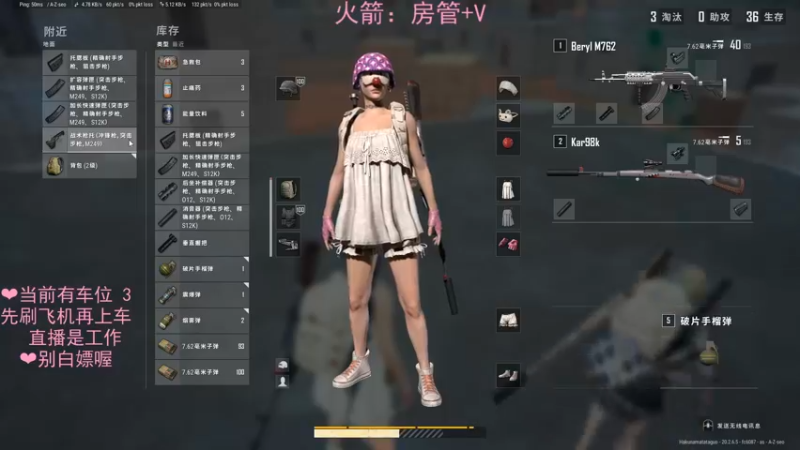 【2022-11-25 23点场】绘心菇凉：❤温柔甜妹让你开心❤️