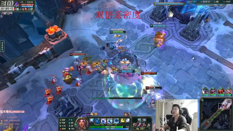 【2022-11-26 06点场】兮饭锐雯：九头蛇大乱斗