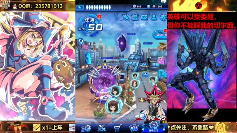 【2022-11-26 09点场】miyaxr：灯哥，闪亮登场