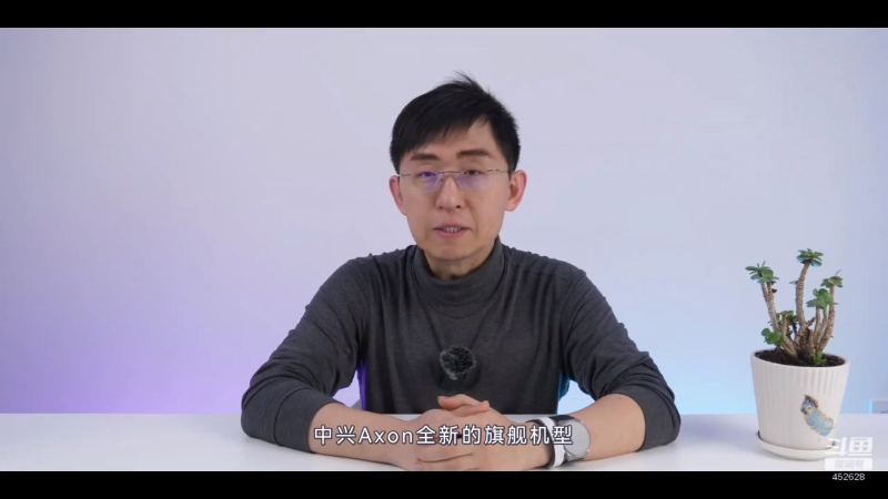 【数码科技】科技美学中国的精彩时刻 20221126 01点场