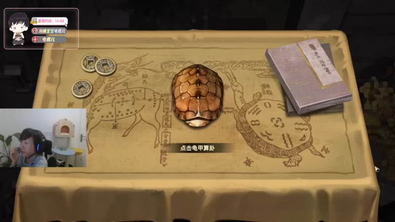 【2022-11-25 22点场】电棍：电棍：钻粉活动S2 启动!!！