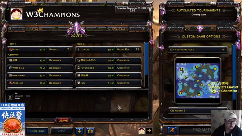 【TED出品】兜比古树杯 Happy vs Lawliet 下 信心打崩了