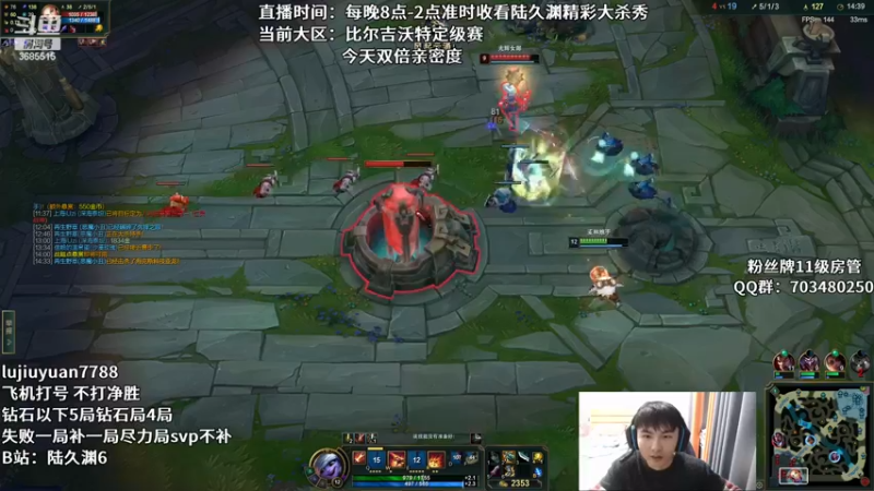【2022-11-26 00点场】陆久渊：永恩绝活在线教学