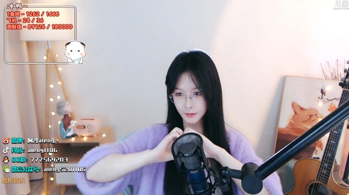 阿冷aleng丶翻唱《武家坡》