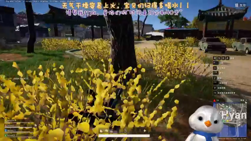 【2022-11-26 02点场】内只鹅：【小奶团】今天钻石双倍哦~