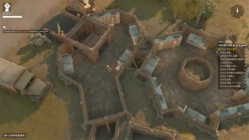 【2022-11-25 19点场】主播无忧丶：【无忧】foxhole散兵坑A服绿军招新