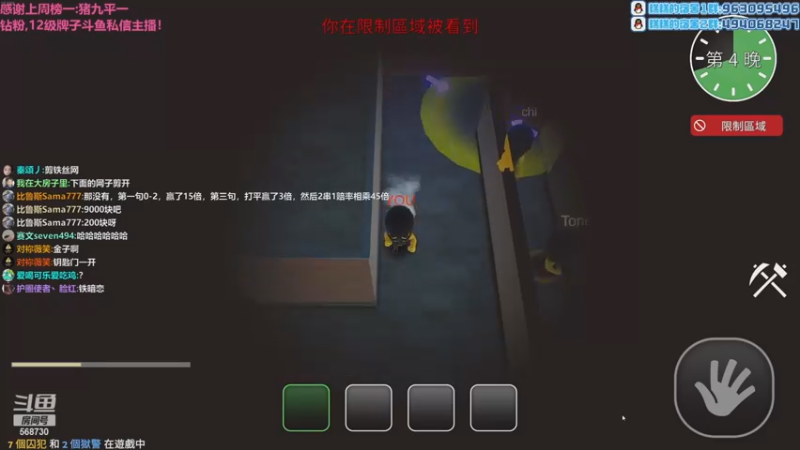【2022-11-26 02点场】Gnap年糕：年糕:体验云顶S8