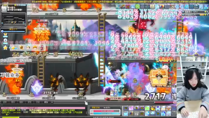 【2022-11-26 04点场】可青cola：【可青】夜晚的马戏团11.2-11.29