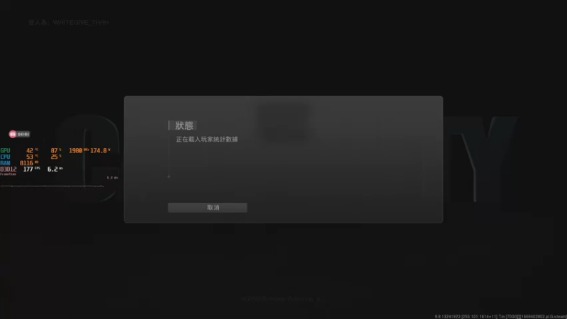 【2022-11-26 20点场】解说TH：TH: 塔科夫2.0