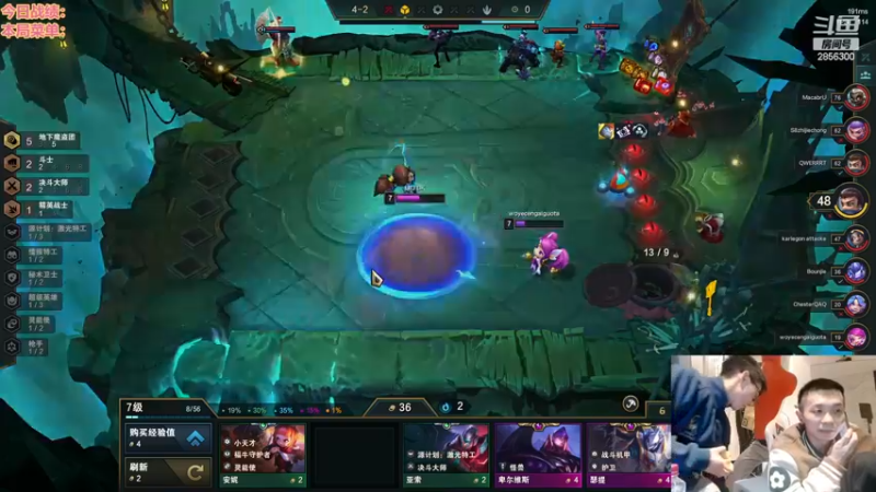 【2022-11-26 01点场】NB丶条皮兄弟：国服水友赛有胆你就来！！