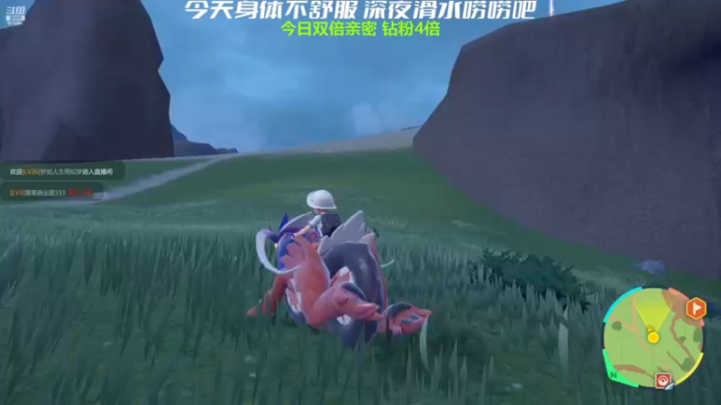 【2022-11-26 01点场】机长YG：【机长】胆小勿进！恐怖刺激直播中！