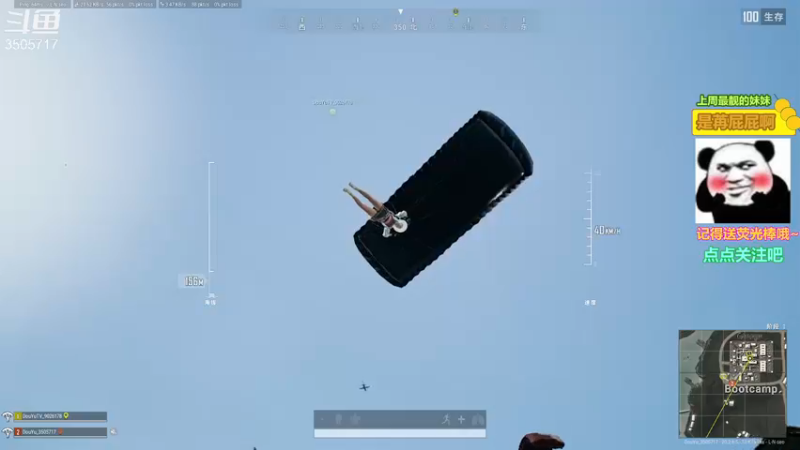 【2022-11-25 18点场】Monkey鱼蛋：【小奶团】广东精分主播（粤语）