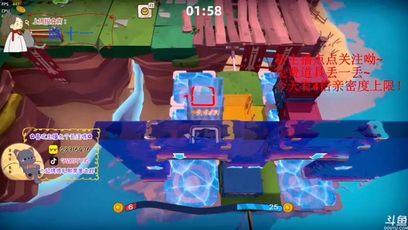 【2022-11-25 14点场】哦呦orz：【小奶团】今天四倍亲密度上限呦～