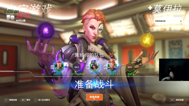 我在斗鱼看即将拥有人鱼线的PDD直播英雄联盟
