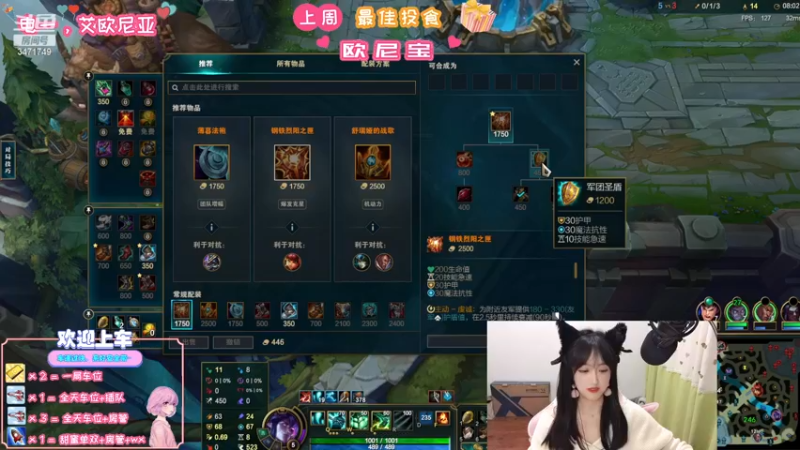 【2022-11-26 21点场】天菜少女涵涵子：本色出演，问就是本人！