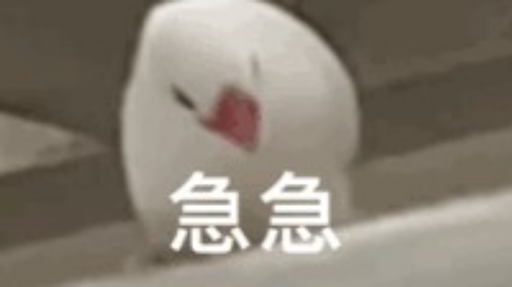 厉害阿秀