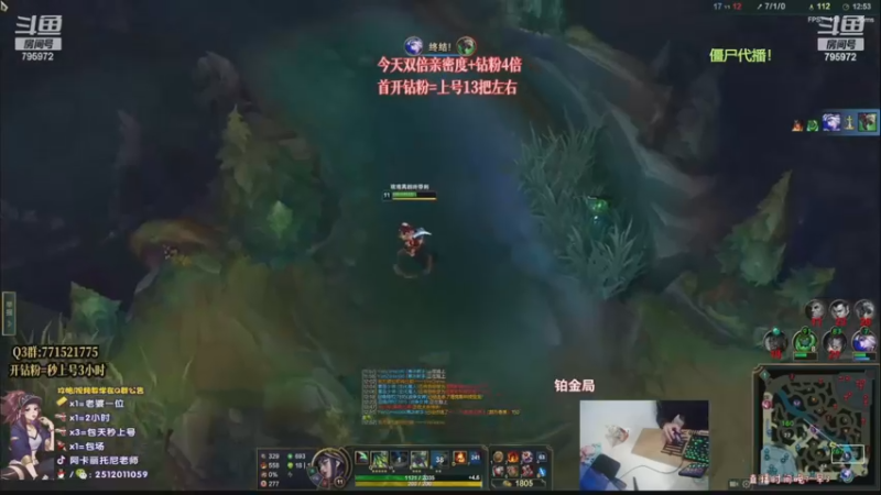 【2022-11-26 11点场】Akl托尼老师：新神话：千机变/心之刚万血阿卡丽！