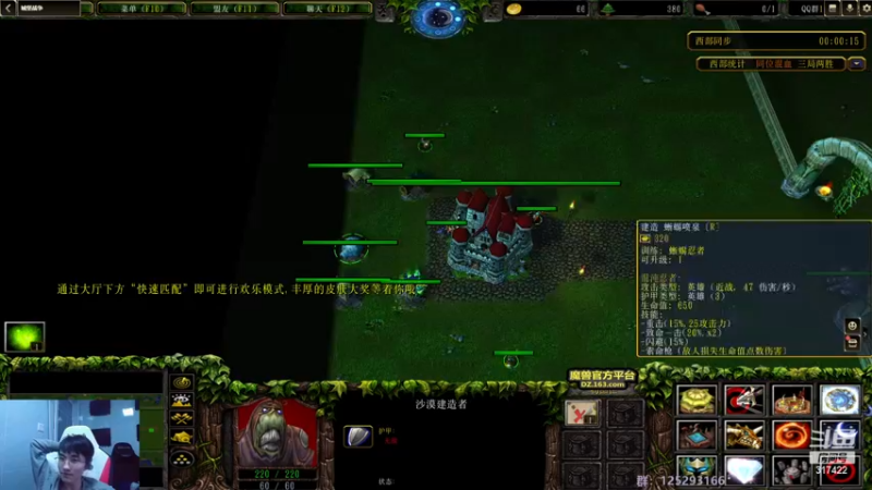 【2022-11-25 16点场】驴酱的冯雨大王：钻石双倍已经开启~