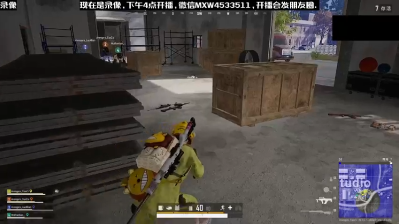 【2022-11-26 06点场】天赐丶4533511：进来看看呗 4533511
